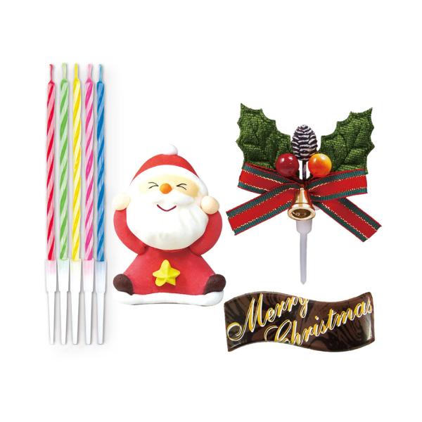 【冷蔵便】クリスマスセットKXS19-806