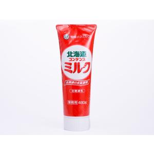 Condensed Cream コンデンスクリーム コンデンスミルクタイプ 1284g x