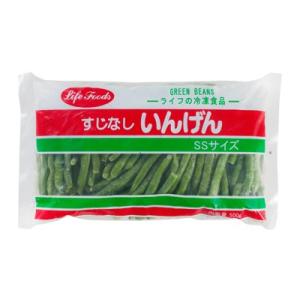 <冷凍>ライフフーズ すじなしいんげんSS 500g