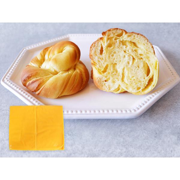 【冷蔵便】マーブルシートかぼちゃ 600g