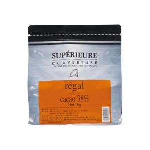 大東カカオ スペリオール レガール 1kg