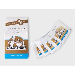 サフ インスタントドライイースト 金（3g×10袋入）