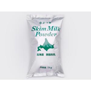よつ葉 北海道脱脂粉乳 1kg
