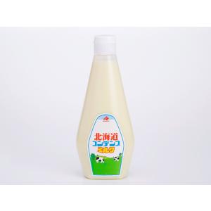 北海道乳業 コンデンスミルク 1kg