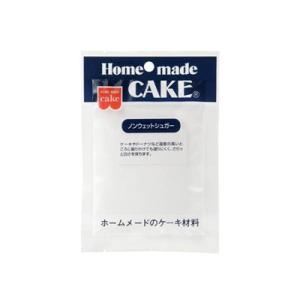 KS HM　ノンウェットシュガー 50g