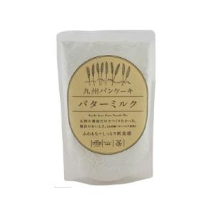 九州パンケーキ バターミルク 200g...