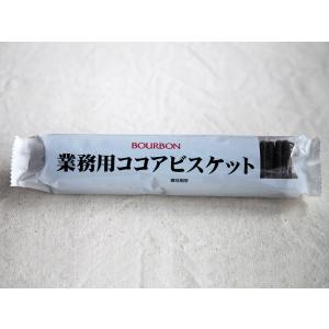 ブルボン ココアビスケット(業務用)100gの詳細画像1
