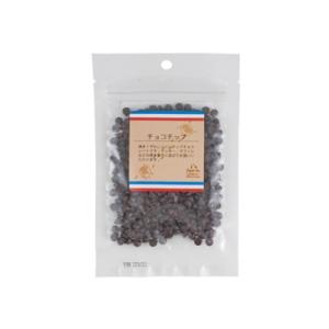【冷蔵便】チョコチップ 50g （P）