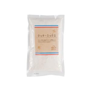 クッキーミックス 250g （P）