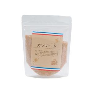 カソナード 250g （P）