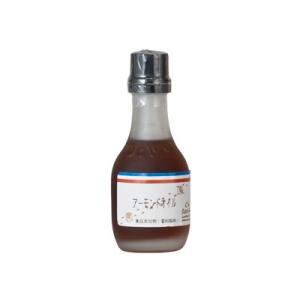 アーモンドオイル 30ml(P)｜cotta