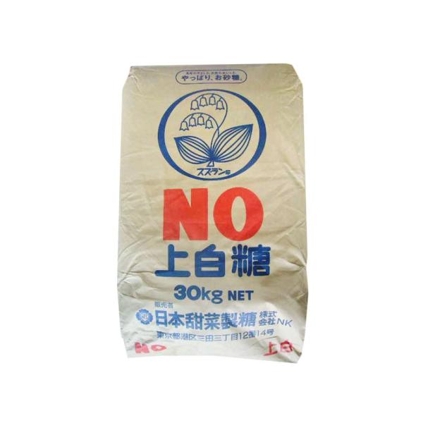 日本甜菜製糖 上白糖 NO 30kg
