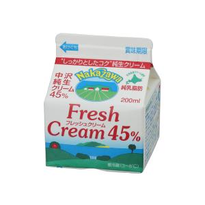 <冷蔵>中沢乳業 フレッシュクリーム 45% 200ml