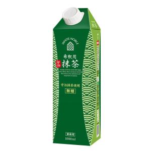 三井農林 抹茶 希釈用 宇治抹茶 無糖 業務用 1L まっちゃ GREENTEA
