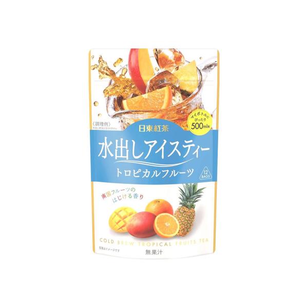 水出しアイスティー トロピカル 4g×12袋