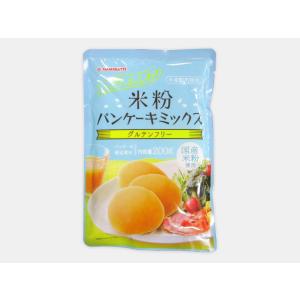 送料無料 波里 米粉パンケーキミックス グルテンフリー アルミフリー