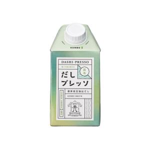 だしプレッソ 昆布 500ml