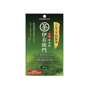 京都宇治山政小山園の抹茶 抹茶 小倉山100g袋入り（薄茶） : お茶は