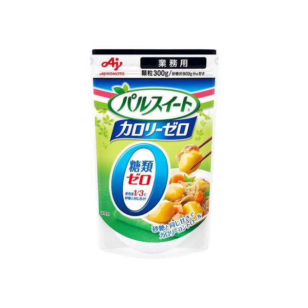パルスイート カロリーゼロ 業務用 300g