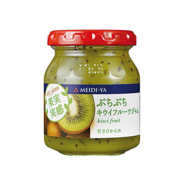 果実実感 ぷちぷちキウイジャム 160g