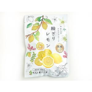 やわらかドライフルーツ 輪ぎりレモン 24g