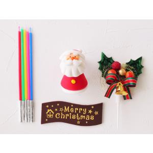 cotta クリスマス オーナメント Aセット