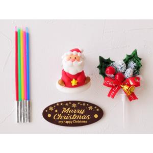 cotta クリスマス オーナメント Bセット