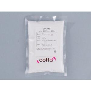cotta 細目グラニュー糖 250g