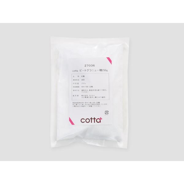 cotta ビートグラニュー糖 250g