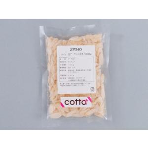 cotta 生アーモンドスライス 100g｜cotta