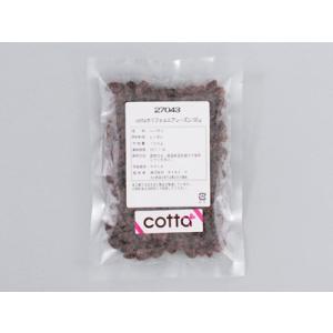 cotta カリフォルニアレーズン 100g｜cotta