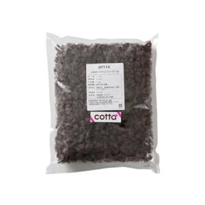 cotta カリフォルニアレーズン 1kg