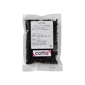 cotta ブルーベリー(ワイルド種）　200g