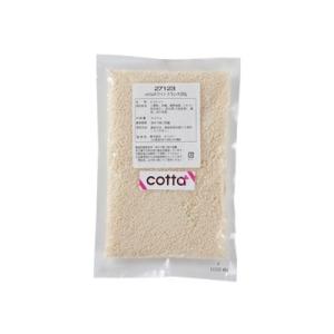 cotta ホワイトクランチ　200g