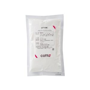 cotta プードルデコール 250g