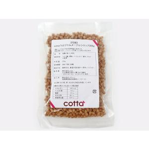 cotta つぶジャム メープルシロップ 200gの商品画像