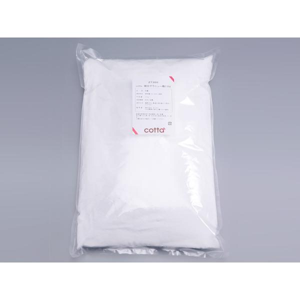cotta 細目グラニュー糖 2.5kg