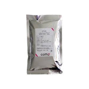 cotta ジェットブラックココアパウダー 200g
