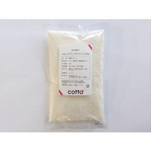 cotta ココナッツファイン（I）200g