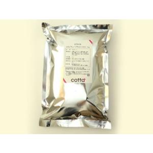 cotta キューブチョコ<5.0> 1kg