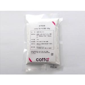 cotta ういろう粉 100g