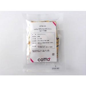 【冷蔵便】cotta カラメルクラッシュ （2g×10袋）
