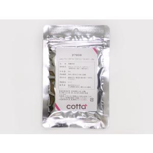 cotta フリーズドライ ラズベリークリスピー 20g｜cotta