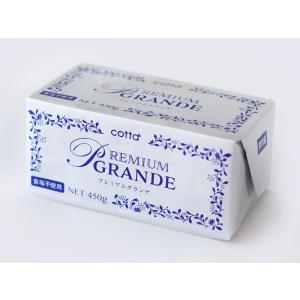 《冷凍冷蔵》cotta プレミアムグランデ 450g