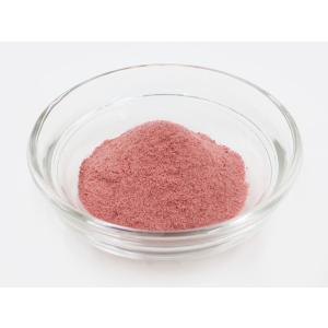 cotta フリーズドライ いちごパウダー 30g