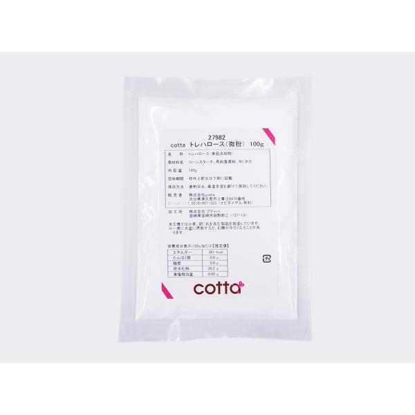 cotta トレハロース(微粉) 100g