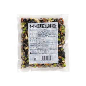 <冷凍>ケーオー 五色豆ごはんの素(300g)
