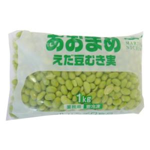 <冷凍>マルハニチロ 青豆（枝豆むき身）1kg