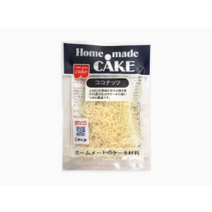 KS HM ココナッツ 15g