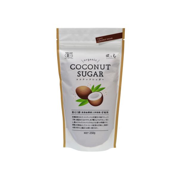 オーガニックココナッツシュガー 250g